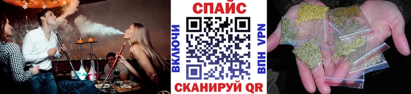 БУТИРАТ оксана  ОМГ ОМГ ссылки  Камешково 