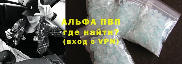 дистиллят марихуана Михайловск