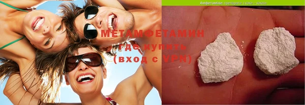 дмт Михайловка
