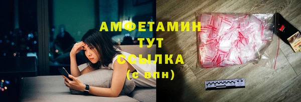 дистиллят марихуана Михайловск
