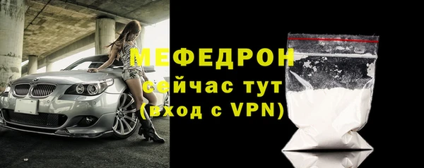 дистиллят марихуана Михайловск