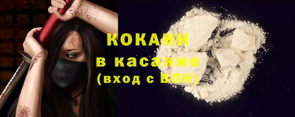 скорость Медвежьегорск