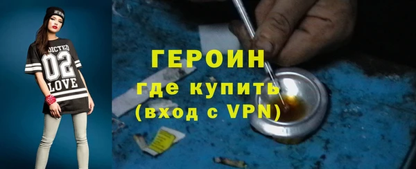 скорость Медвежьегорск