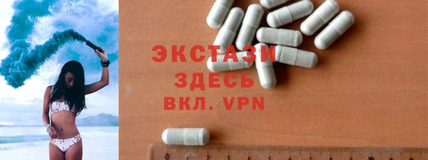 дистиллят марихуана Михайловск