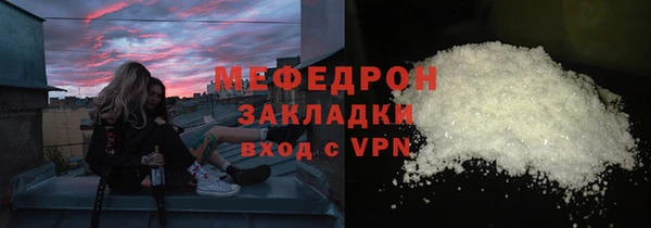 скорость Медвежьегорск