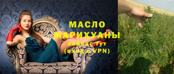mix Михайлов