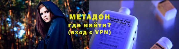 скорость Медвежьегорск