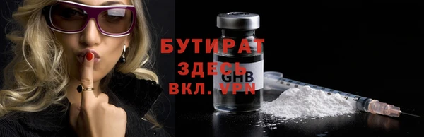 скорость Медвежьегорск