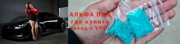 дмт Михайловка