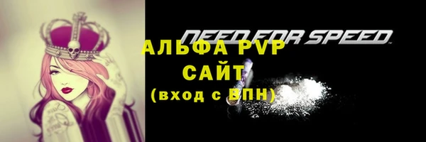дмт Михайловка