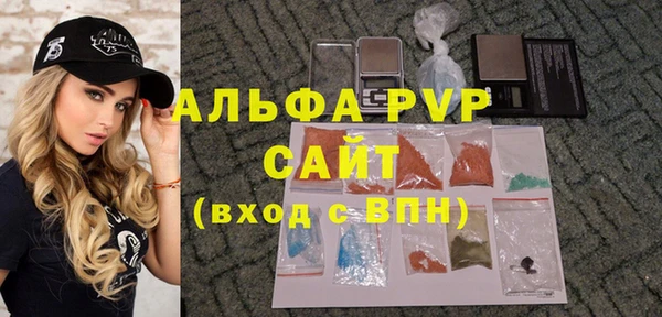 mix Михайлов
