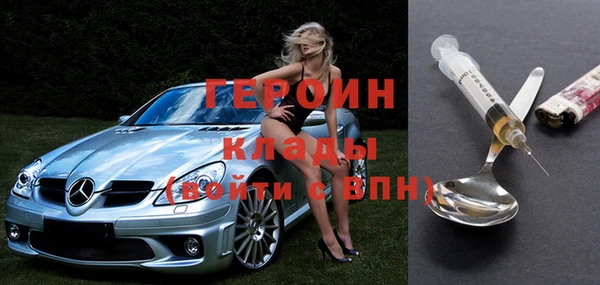 скорость Медвежьегорск