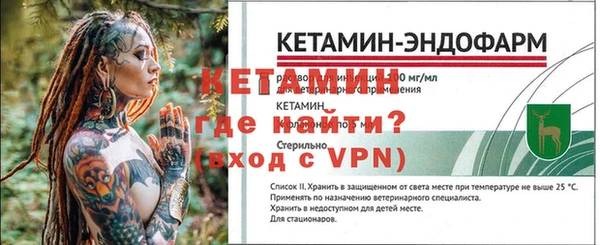 марки nbome Медногорск
