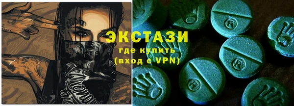 дмт Михайловка