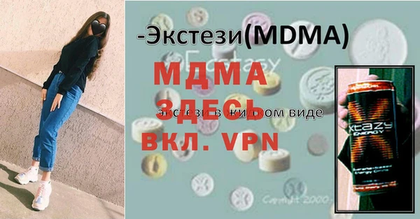 дмт Михайловка