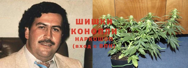 марки nbome Медногорск