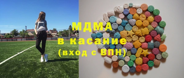 mix Михайлов
