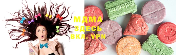 марки nbome Медногорск