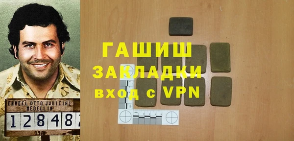mix Михайлов