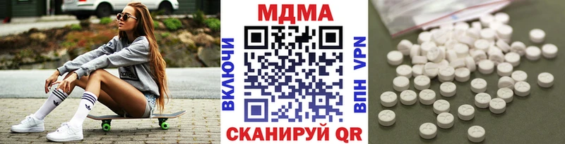 как найти наркотики Камешково MDMA Molly