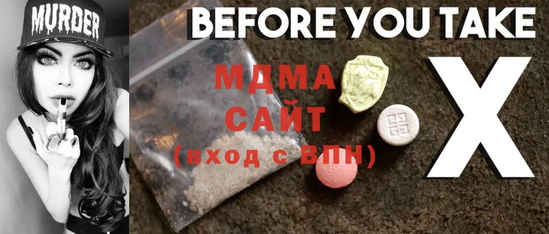 ссылка на мегу tor  Камешково  MDMA кристаллы 