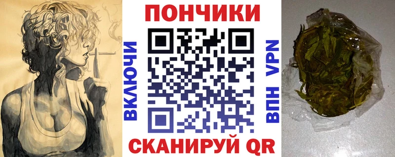 Конопля THC 21%  Камешково 